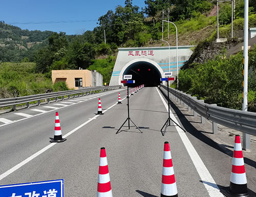 地基房屋加固